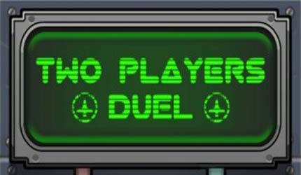 双人决斗下载_双人决斗_游戏狗手机单机游戏