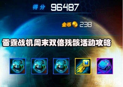 134-1404251229310.jpg