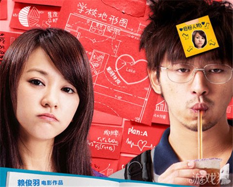 斩仙手机版无敌萌宠约战追爱大布局_手机网游_游戏狗