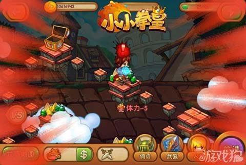 小小拳皇探险系统 生死有命富贵在天