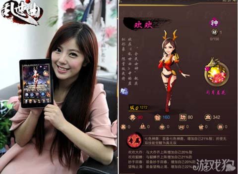 乱世曲五一女神活动 <em>后备空姐</em>全国<em>上映</em>_手机网