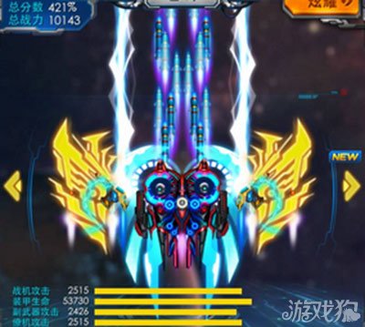 深度解析雷霆NBA录像 揭秘战术布局与球员成长轨迹