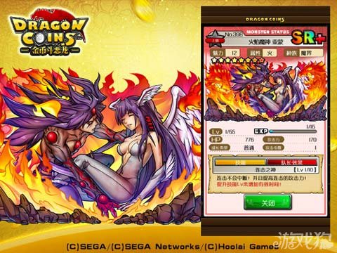 金币斗恶龙超强新卡片组合曝光 超能英雄集合