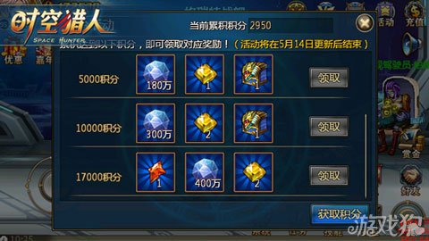 7-1405101502110-50.jpg