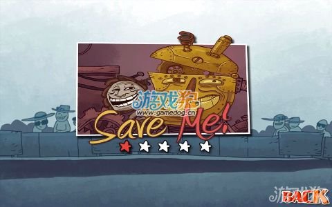 史上最坑100关第一章攻略 救救我