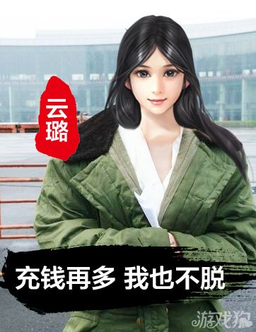 如何给人物P图 115-140515140F60-50.jpg