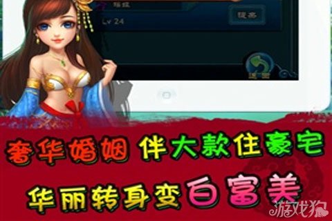 华为年报首晒董事会成员 孙亚芳留任董事长