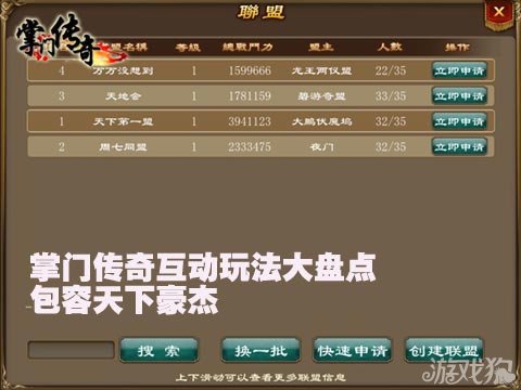 47-1405201039210.jpg