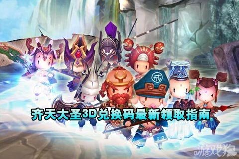 最给力的网络游戏名字260个mk体育