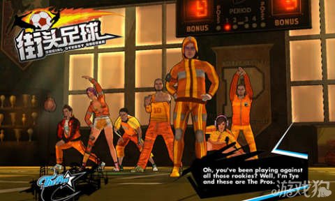 震撼！世全球体育赛事资讯平台 - 实时更新，全面覆盖界杯预选赛即将来袭欧洲豪门争夺激烈！