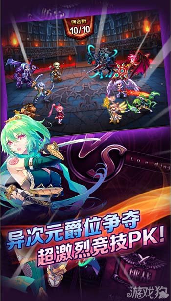 血族排名_血族禁域图片(3)