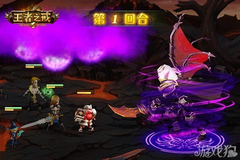 王者之幻觉醒前后对比 142-1406191156070-50.jpg
