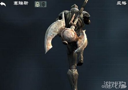 无尽之剑3双扇披风斧攻略属性及造型一览