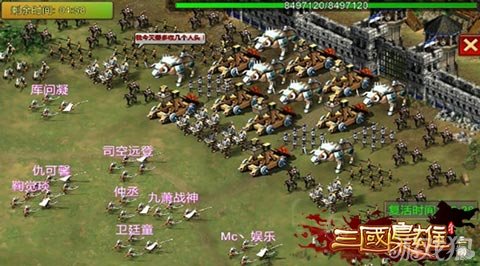 三国枭雄三分钟成为布阵达人克敌制胜