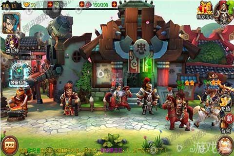 萌将冲冲冲首款3D萌系推塔手游爆出