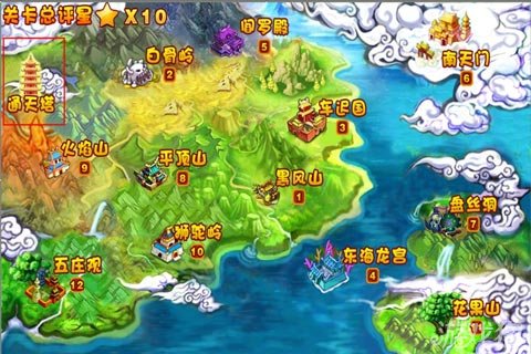 萌将西游通天塔系统大曝光_萌将西游_游戏狗