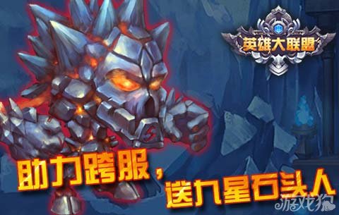 守望之海【图片 价格 包邮 视频】