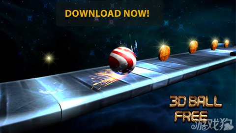 休闲闯关小作3D平衡球登陆iOS平台