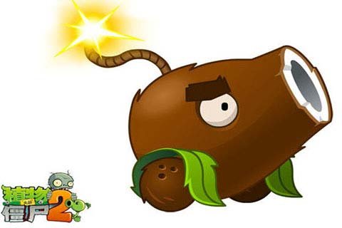 让僵尸望而却步的暴力植物