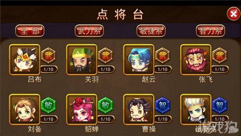 ���¿���̬����ҳ�κ����淨�ع� ����RPG����