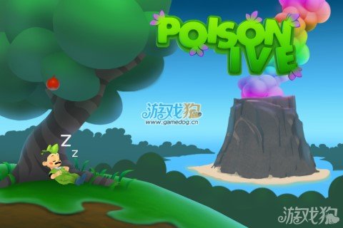 只有在植物灵冒险这有后悔药可以吃_游戏狗