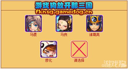 一些玩家粗略認為只有有一個趙云就足夠了