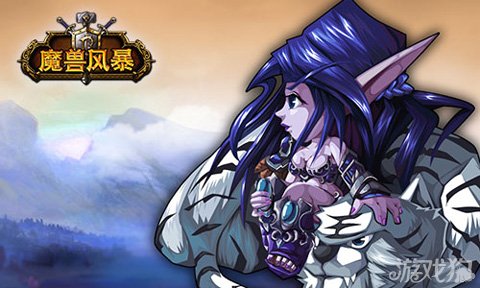 魔兽风暴封测活动寻找您心仪的卡牌英雄