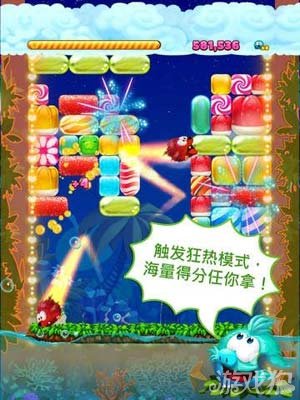 澳门·新葡澳京(中国)官方网站Gameloft休闲作糖果消消消现已正式上架(图2)