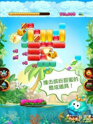 澳门·新葡澳京(中国)官方网站Gameloft休闲作糖果消消消现已正式上架(图3)