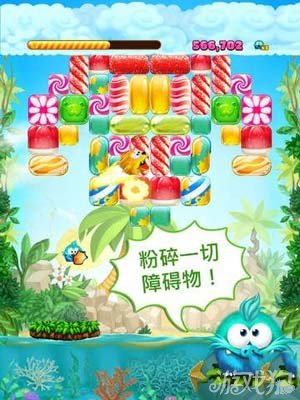 澳门·新葡澳京(中国)官方网站Gameloft休闲作糖果消消消现已正式上架(图4)