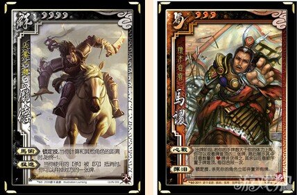 8月20日本周免费武将更新 庞德程普可用_游戏狗三国杀
