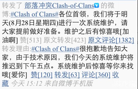 什么是延迟通知 159-140RQA5530.jpg