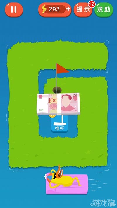 一杆高尔夫球毁了一个国家的空军因赔偿不起4亿元损失终身监禁