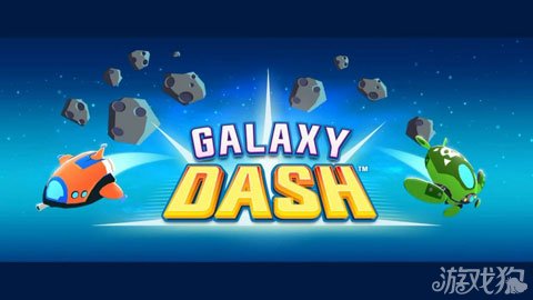 Galaxy 热血虎卫BT私服中旬上线 浩瀚宇宙由我掌控