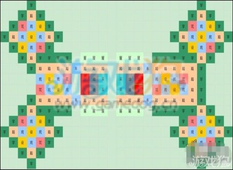 安卓半条命1完美移植版_完美规划 安卓_完美规划背单词破解版