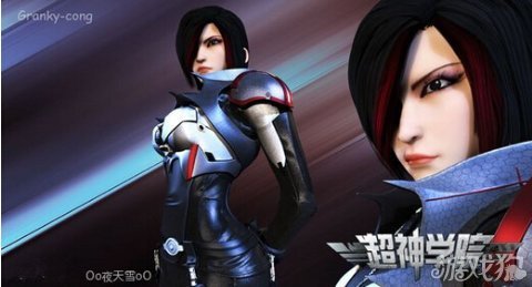 玩家投诉超神学院剑姬太难看 准备重做 _ 游戏