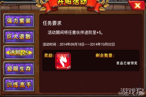 115-1409231000030.jpg