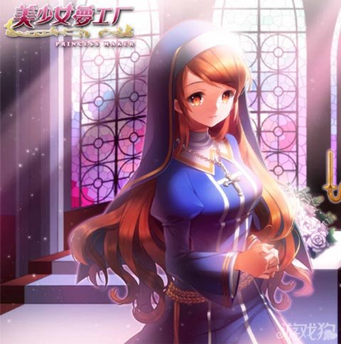 <em>美少女梦工厂</em>全新精灵召唤体验现在开始_游戏