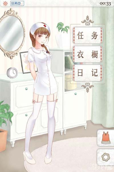 暖暖的换装物语豪华版制服诱惑搭配攻略_游戏