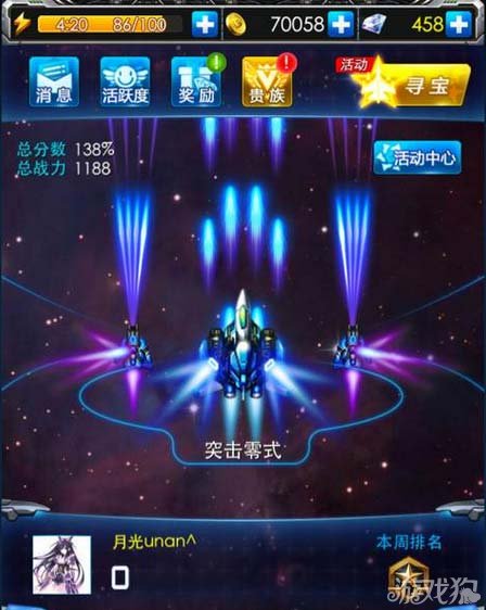 90-14092G61H00.jpg