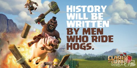 城墙有何惧哉 部落冲突宣传海报第4弹_游戏狗