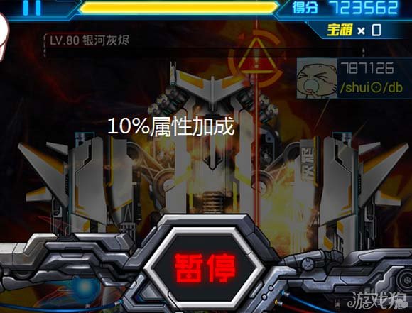 90-14100P94H60.jpg