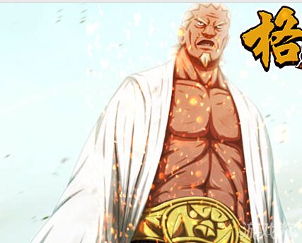 强化装备再也不用愁格斗火影金币赚翻天_格斗