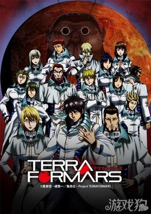 人气漫画改编作品火星异种今冬面世