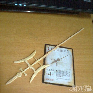 手工帝威武霸气 玩家自制三国杀武器模型_游戏