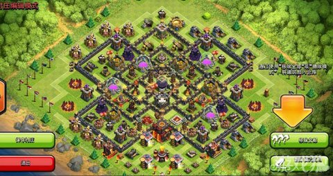 部落冲突兼顾大本及资源神阵布局攻略_游戏狗部落冲突专区