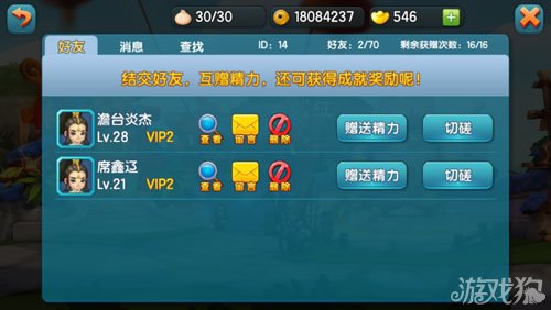 127-1411221436330.jpg