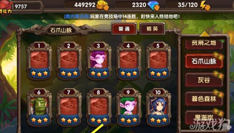 121-1412131425060.jpg