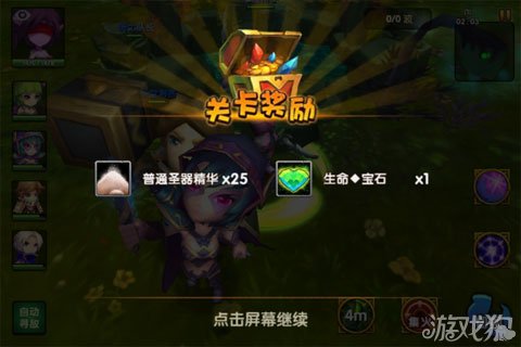 酷酷爱魔兽前期新手战役奖励介绍_酷酷爱魔兽