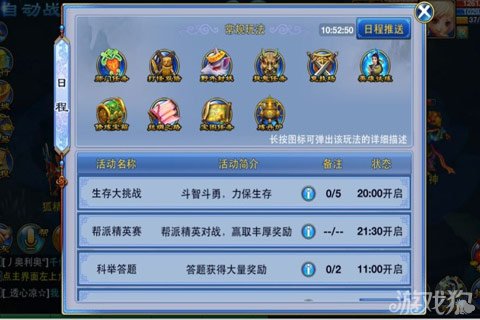 152-1412201222350.jpg